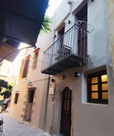 Casa de Férias Giorgos & Chara In The Old Port Chania (Crete)